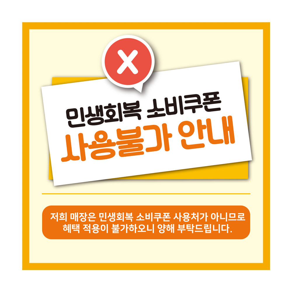 디자인선택