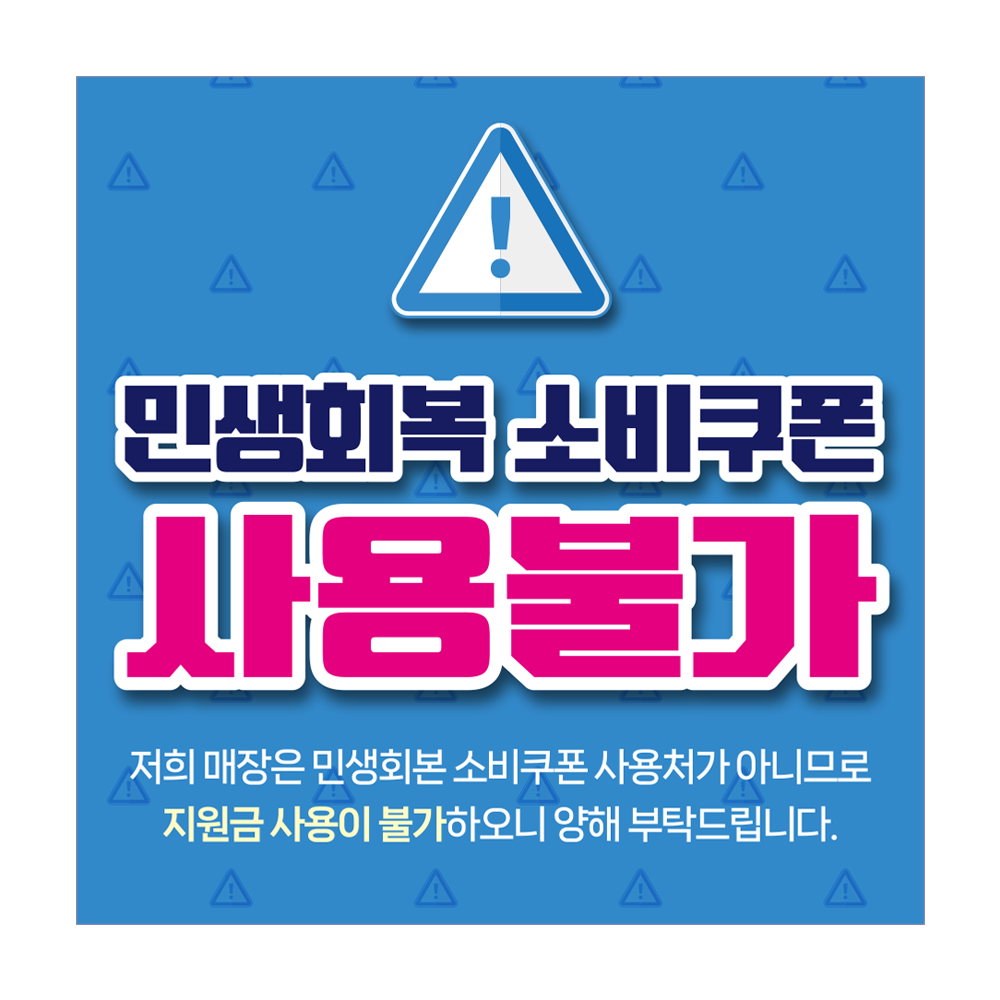 디자인선택