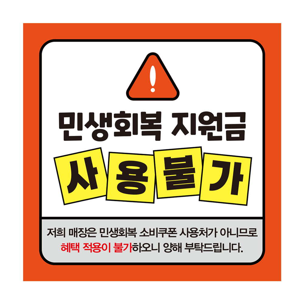 디자인선택