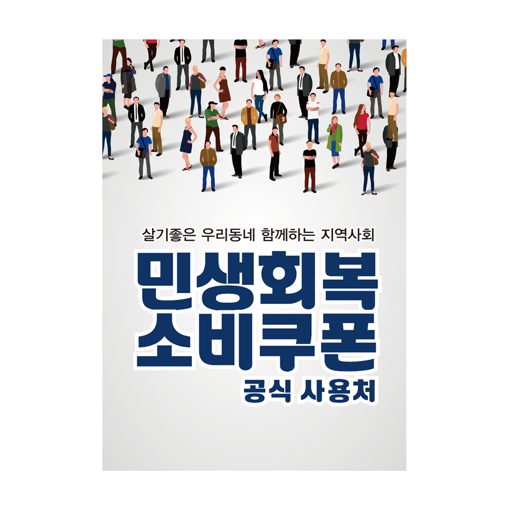 디자인선택
