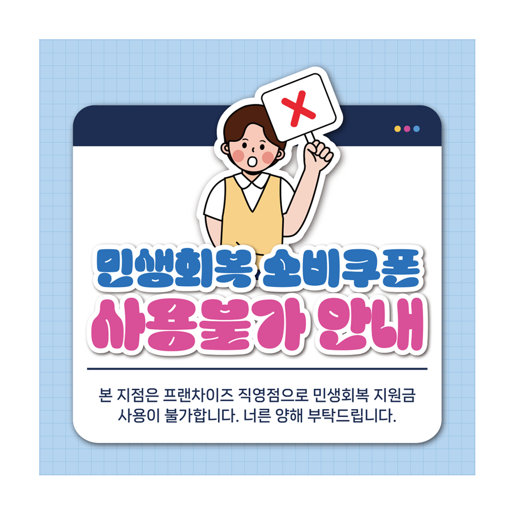 디자인선택