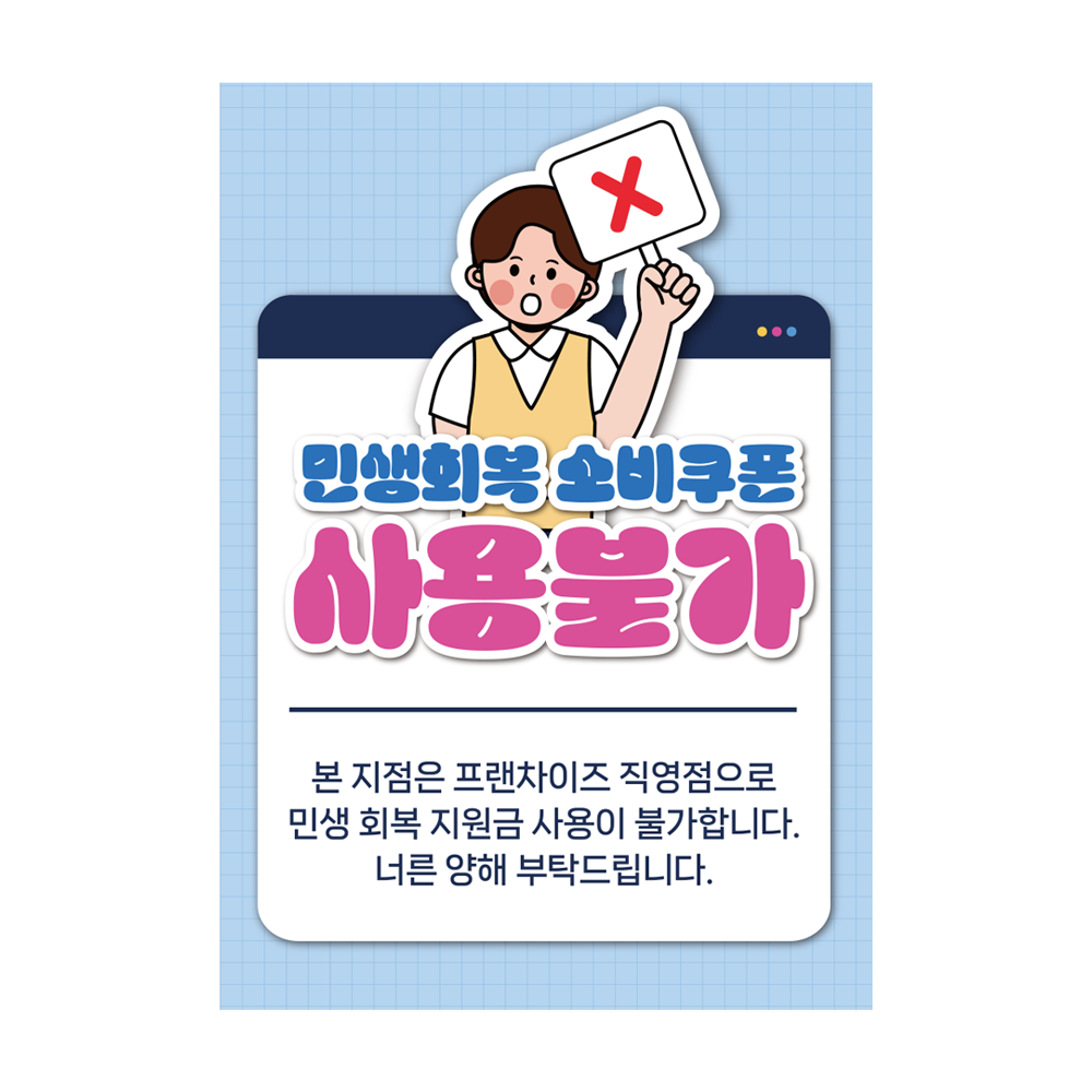 디자인선택