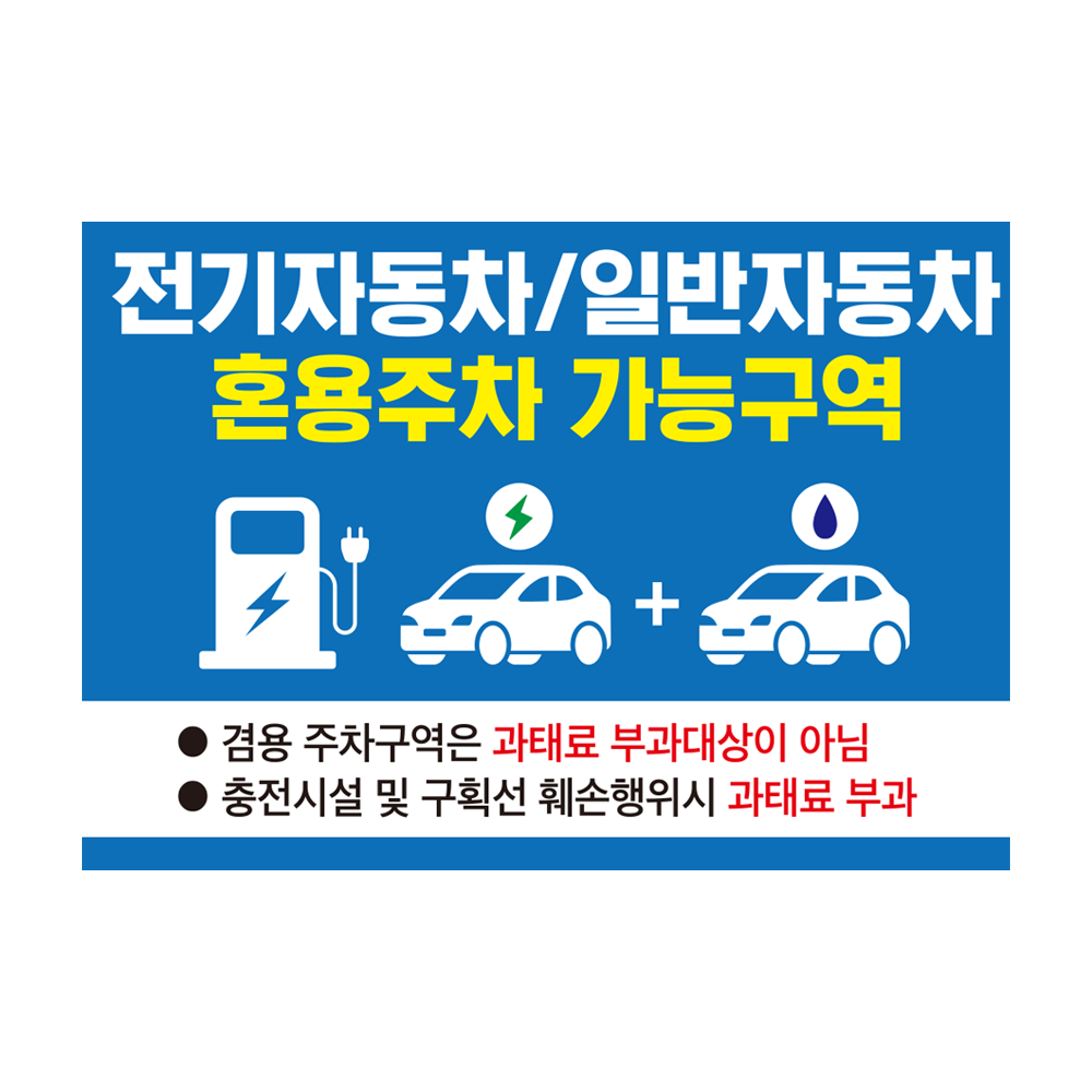 디자인선택