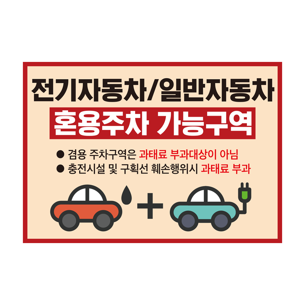 디자인선택