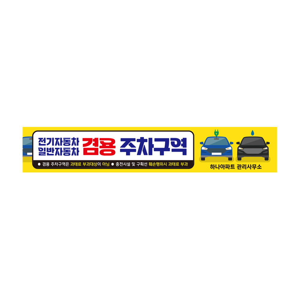 디자인선택