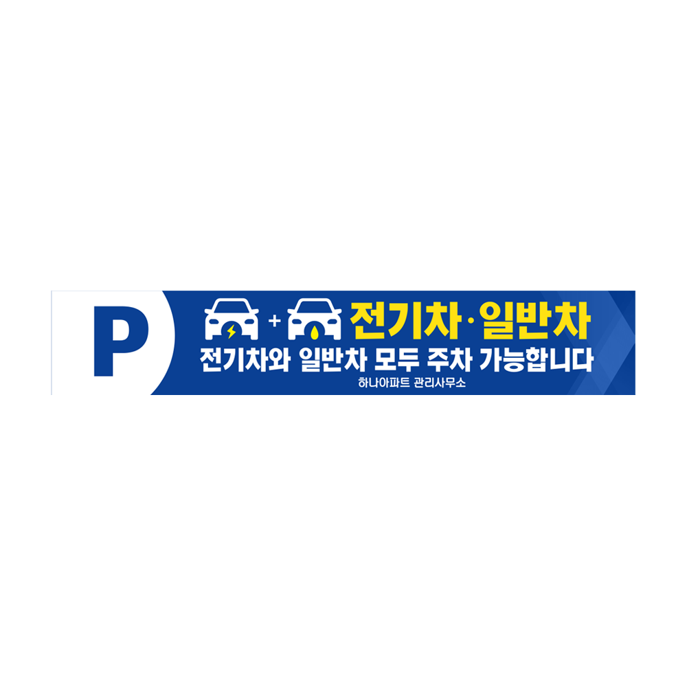 디자인선택