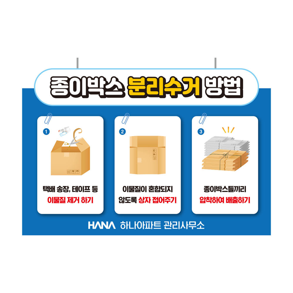 디자인선택