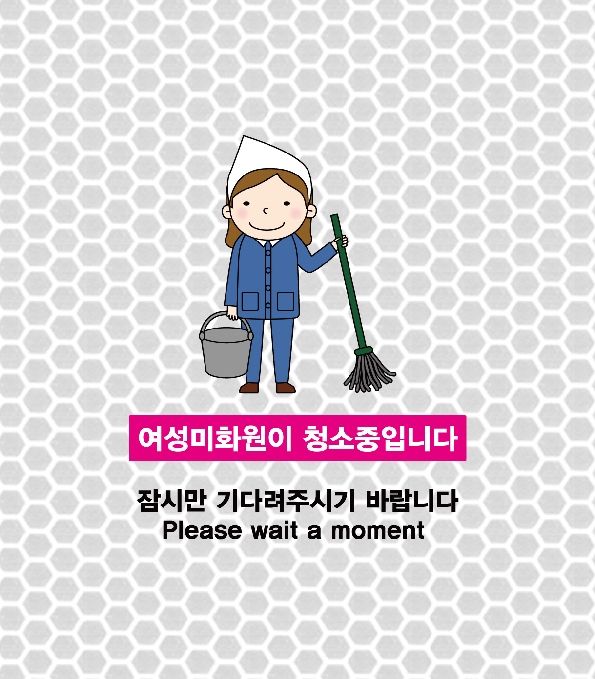 디자인선택
