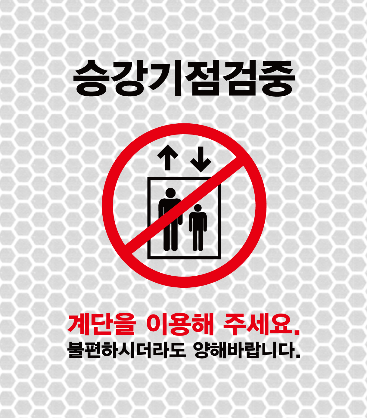 디자인선택