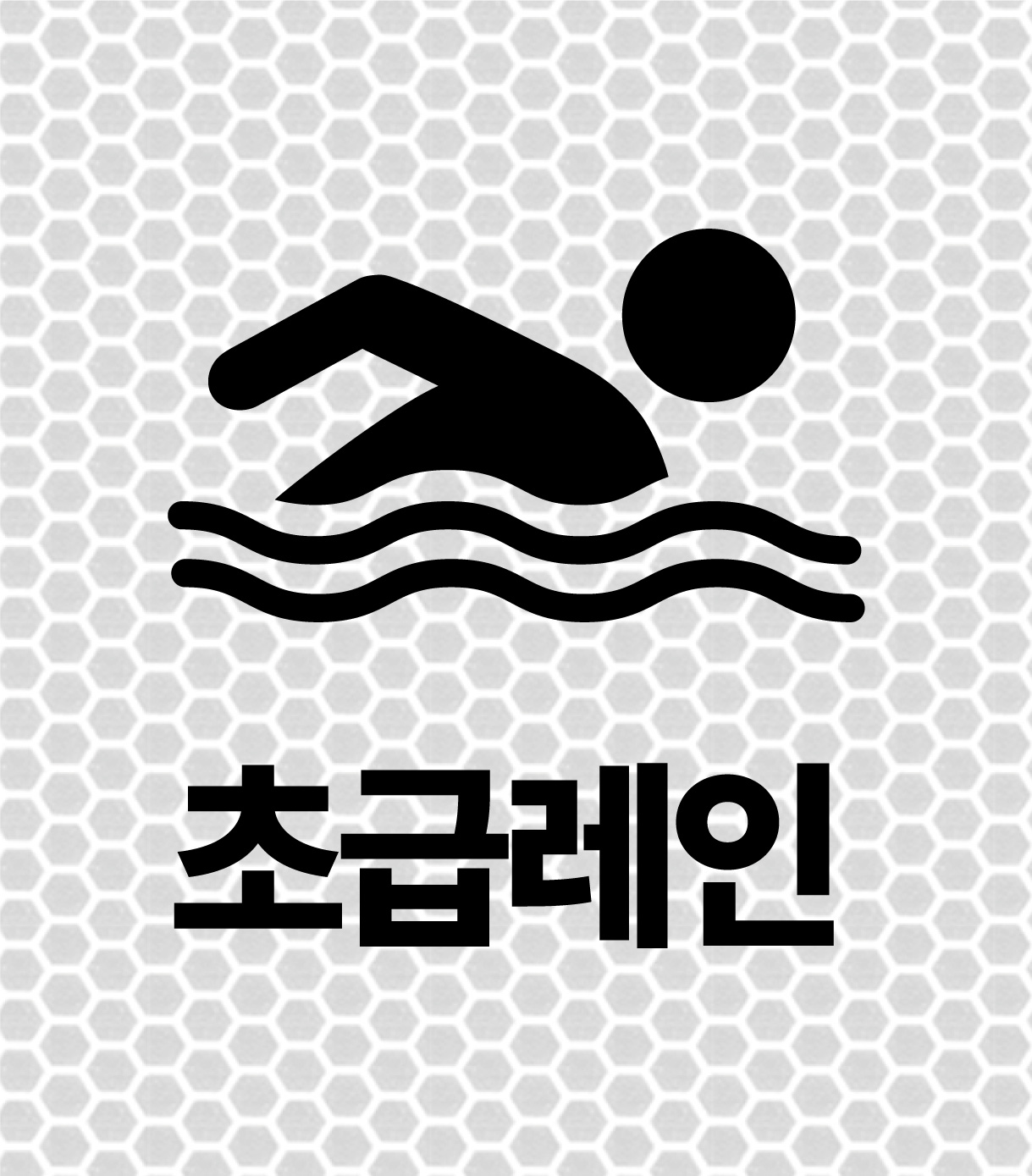 디자인선택