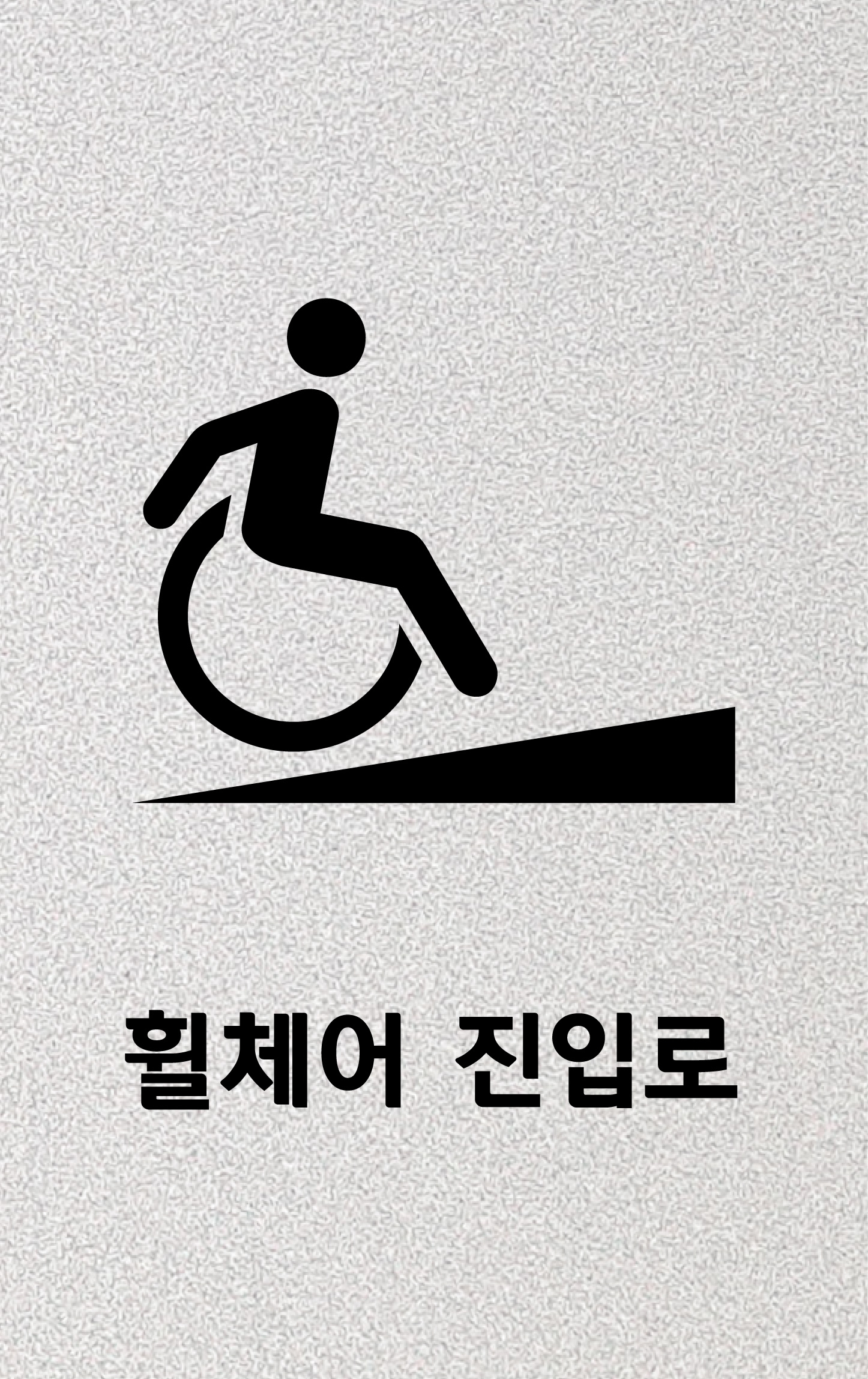 디자인선택
