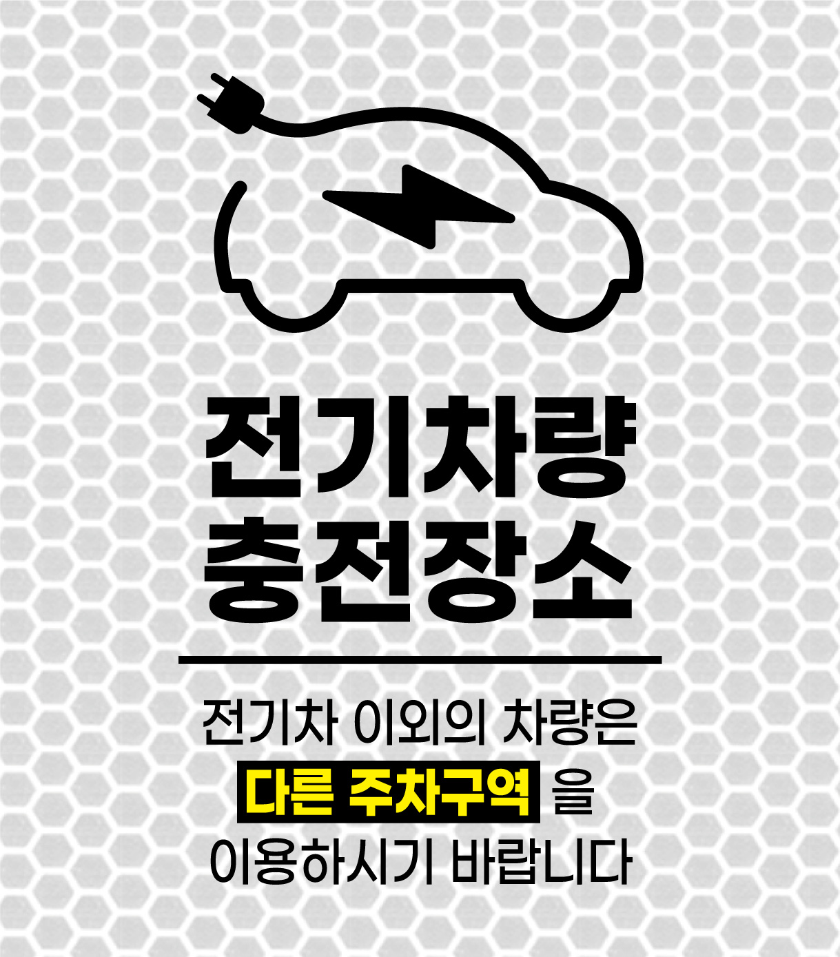 디자인선택