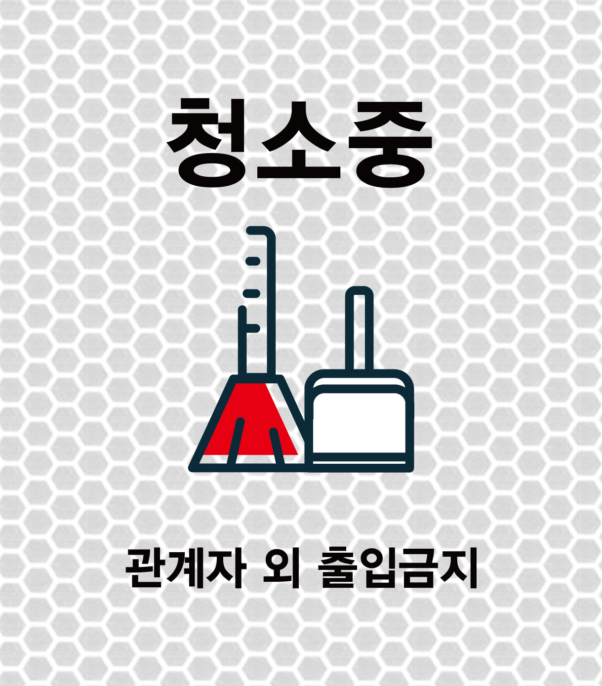 디자인선택