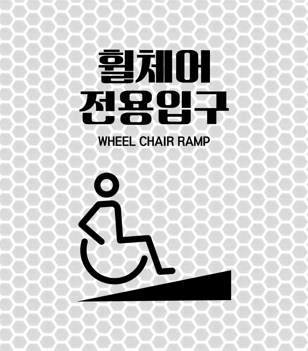디자인선택