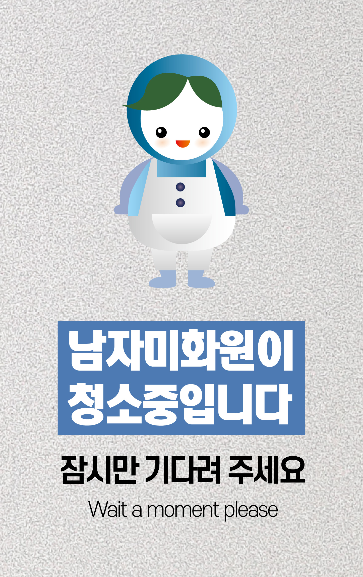 디자인선택