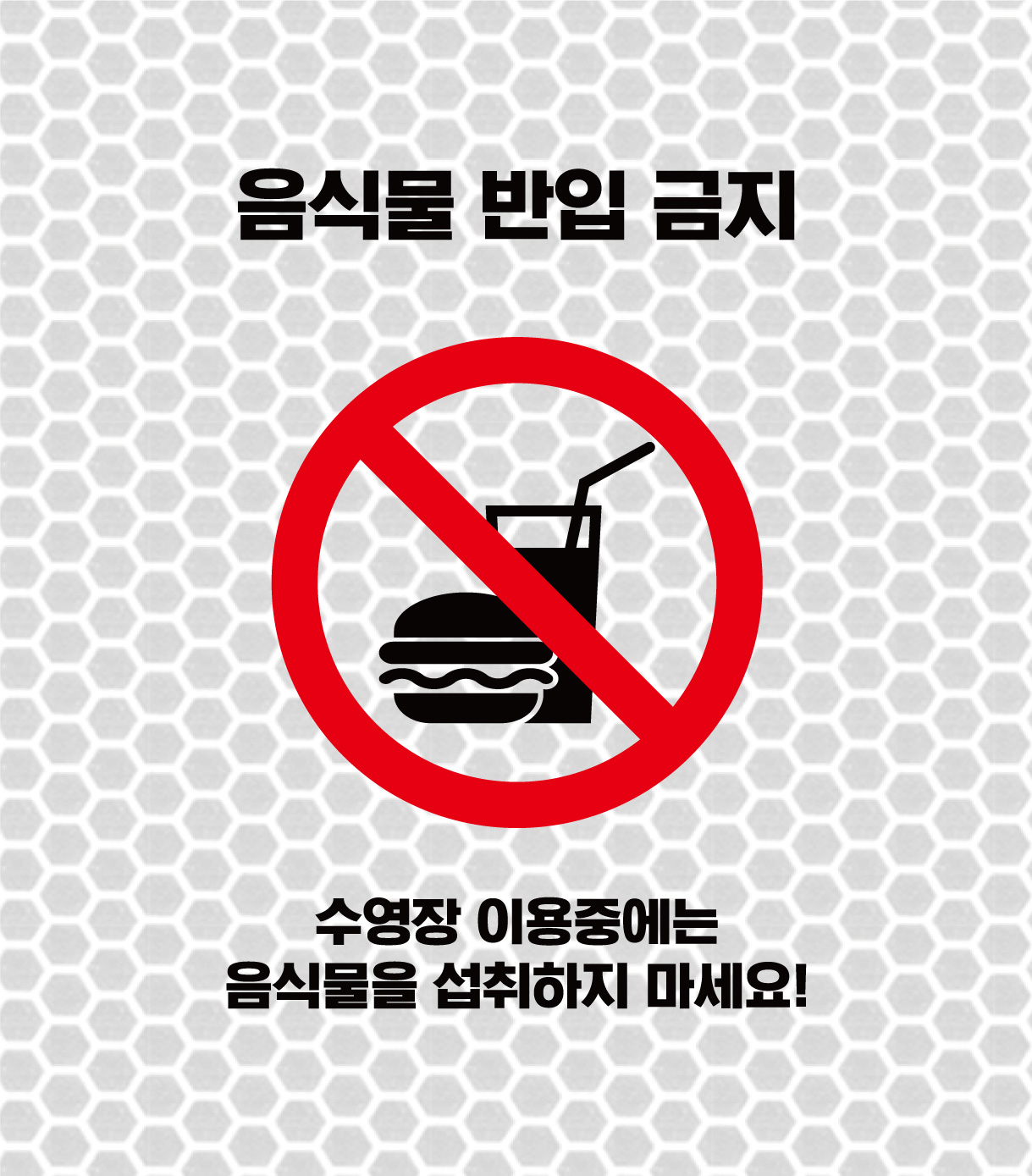 디자인선택