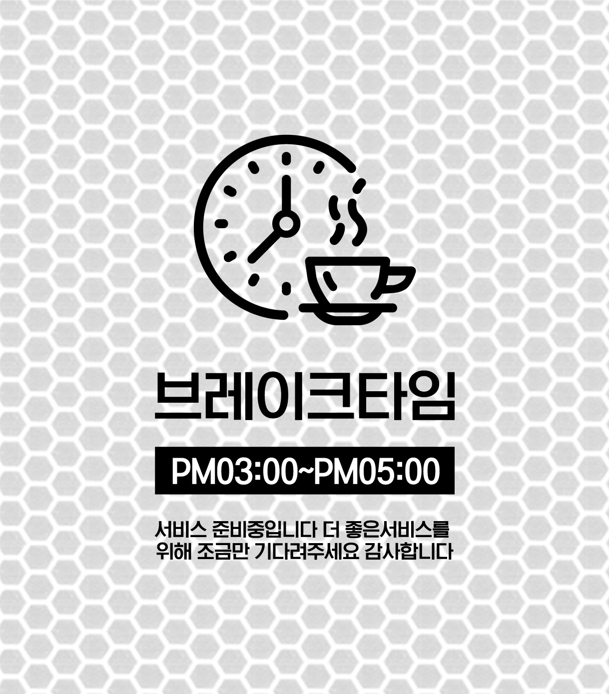 디자인선택