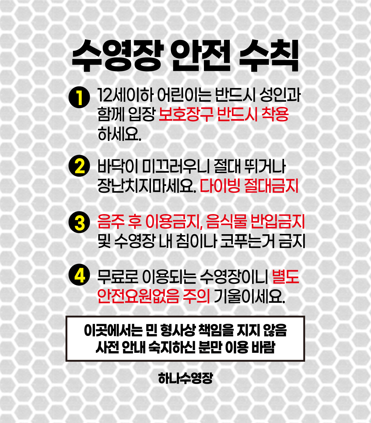 디자인선택
