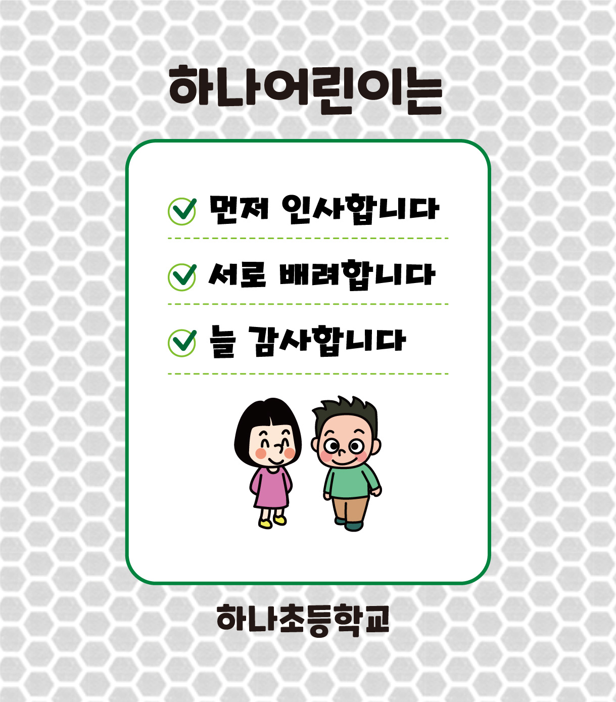 디자인선택