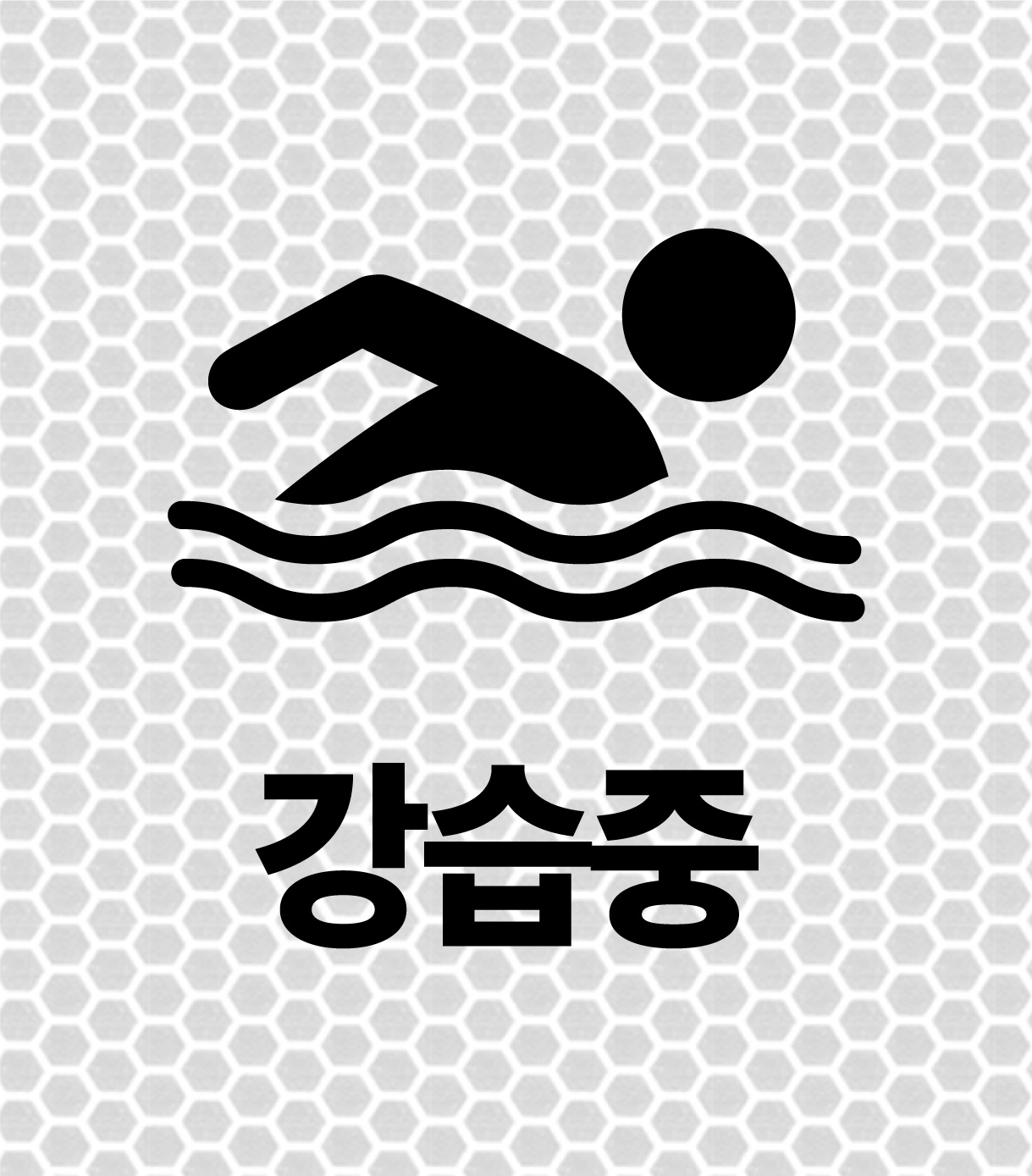디자인선택
