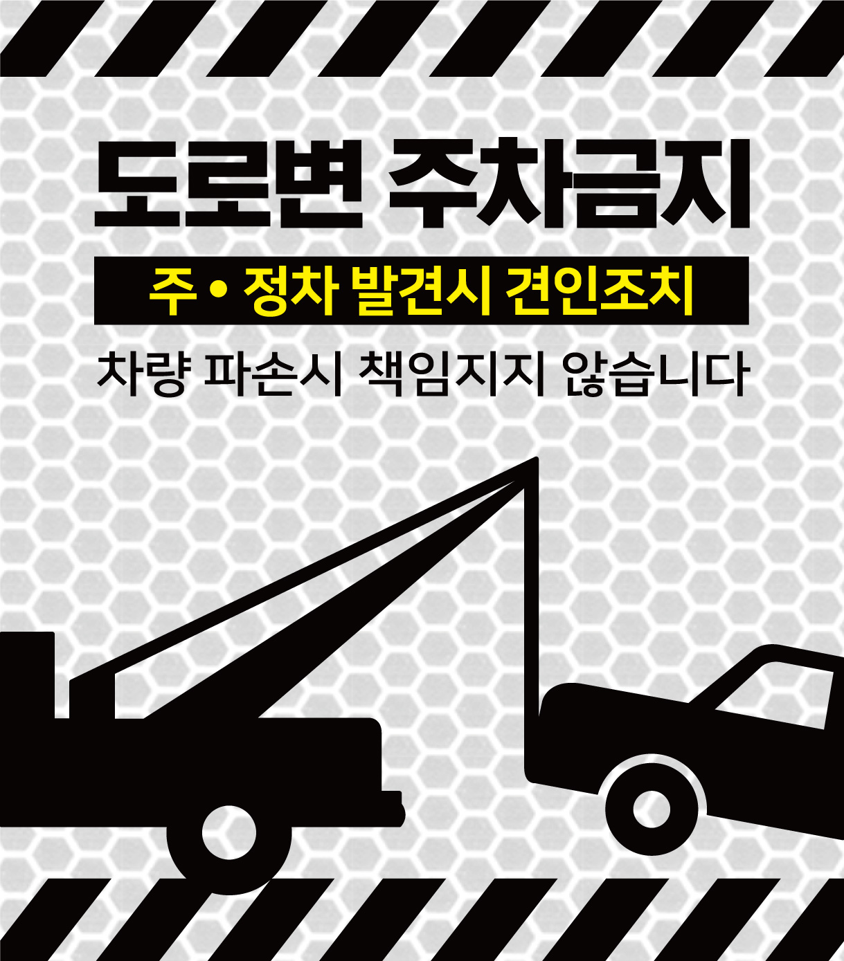 디자인선택