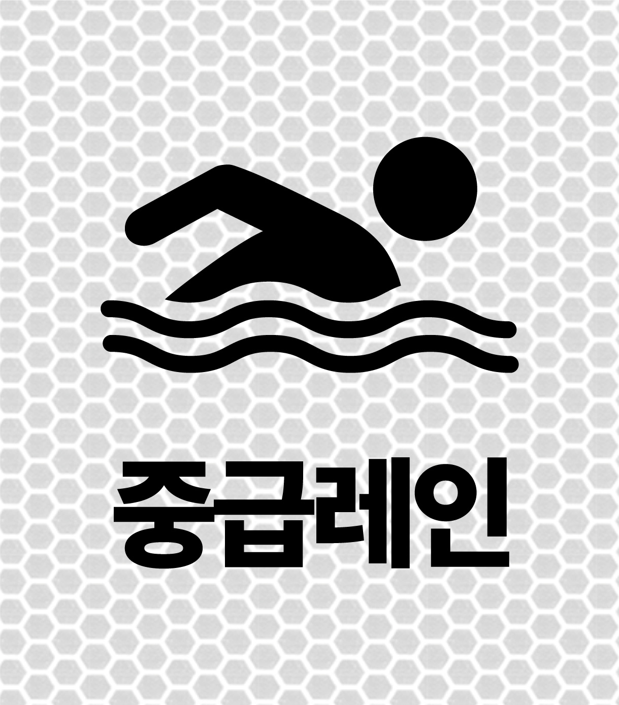 디자인선택