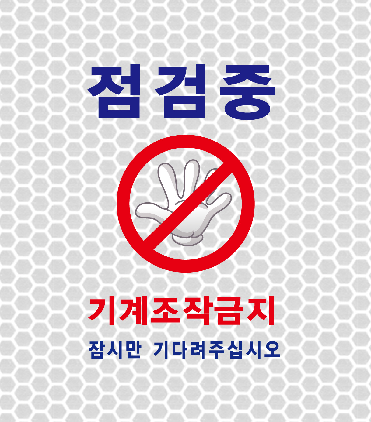 디자인선택