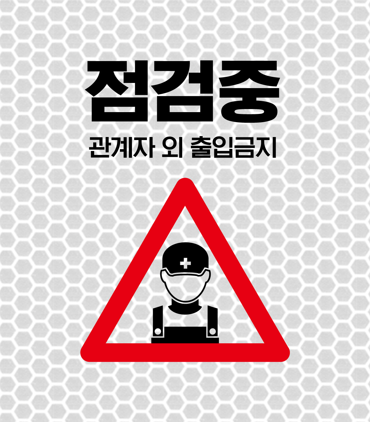 디자인선택