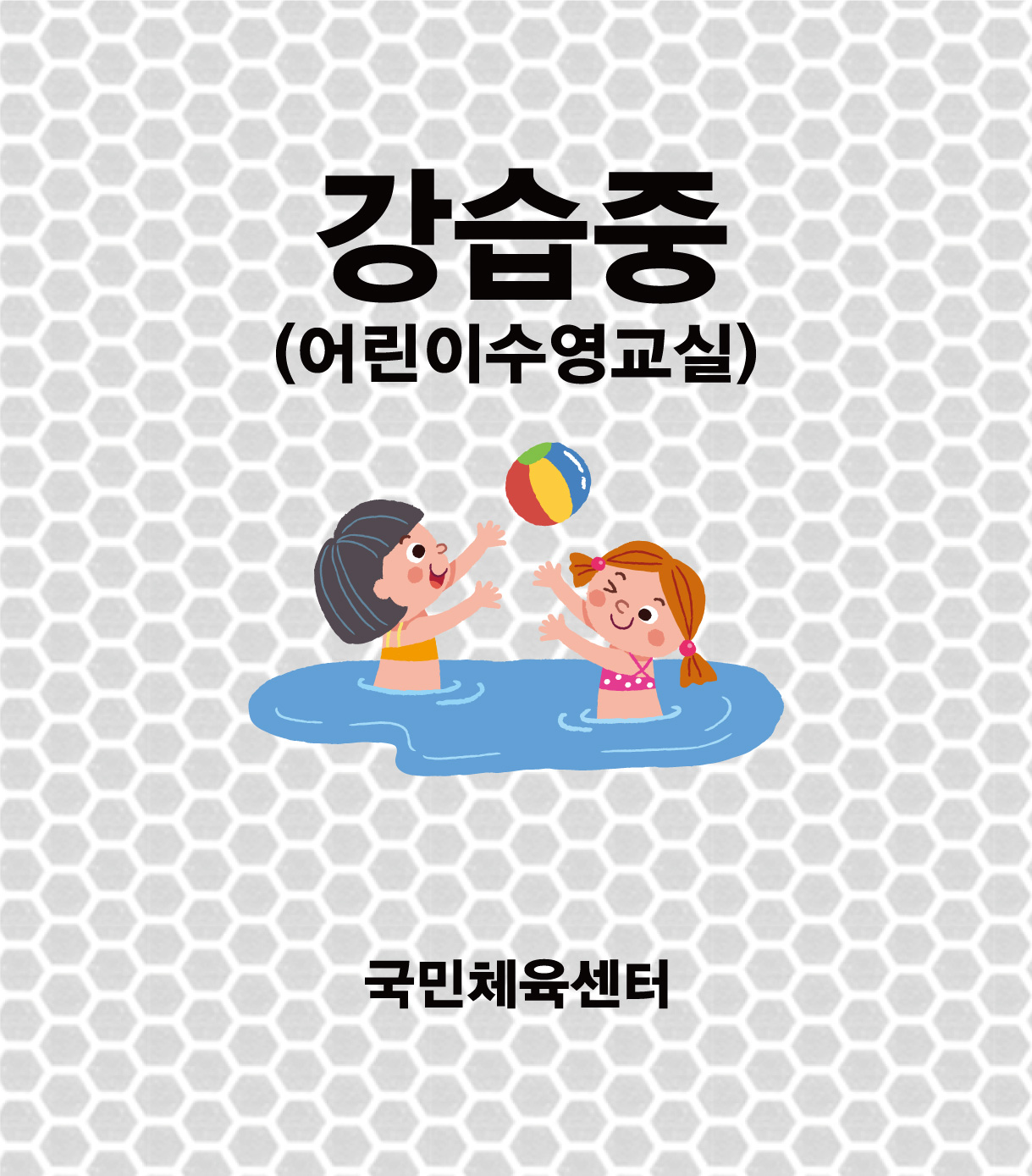 디자인선택