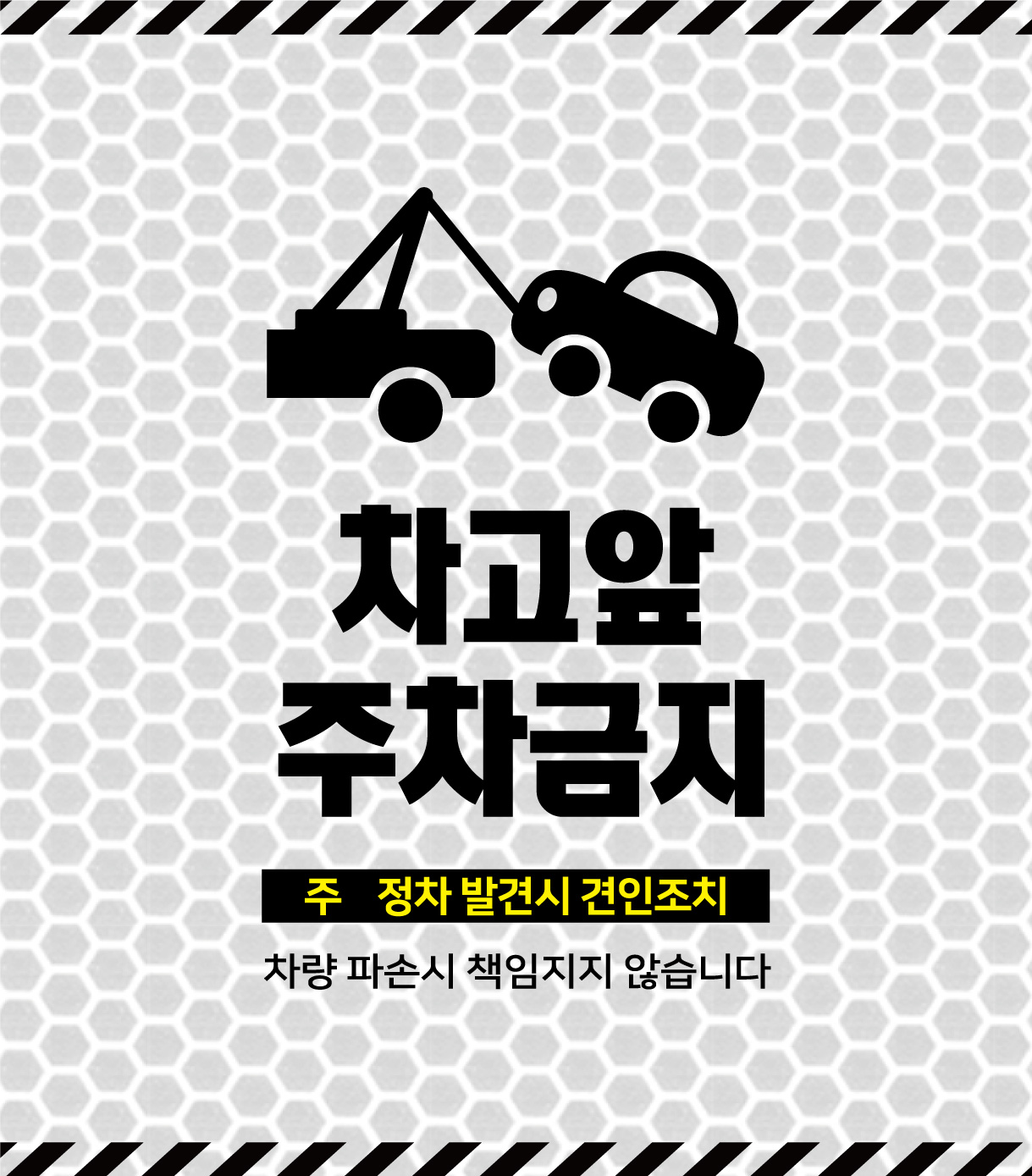 디자인선택