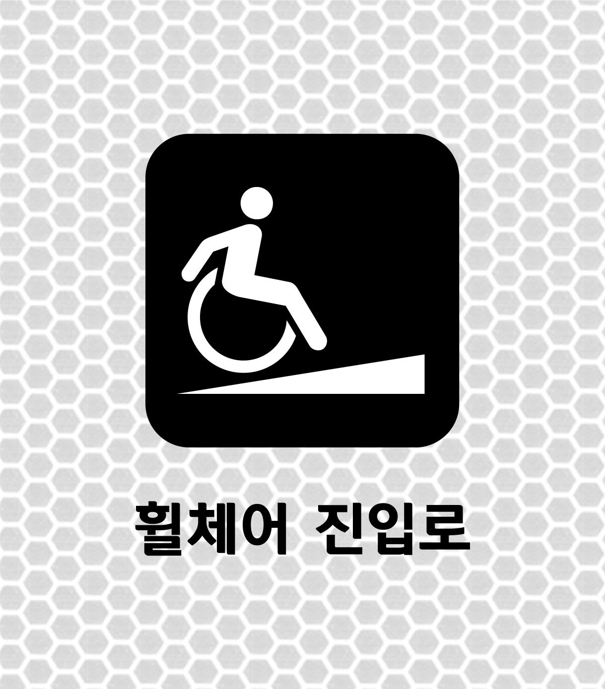 디자인선택