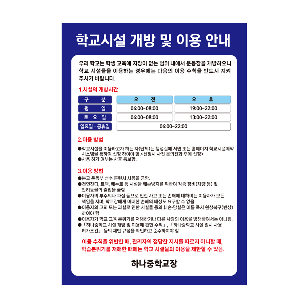 디자인선택