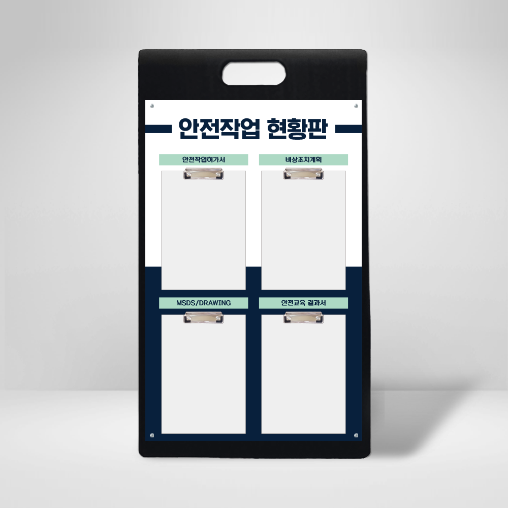 디자인선택