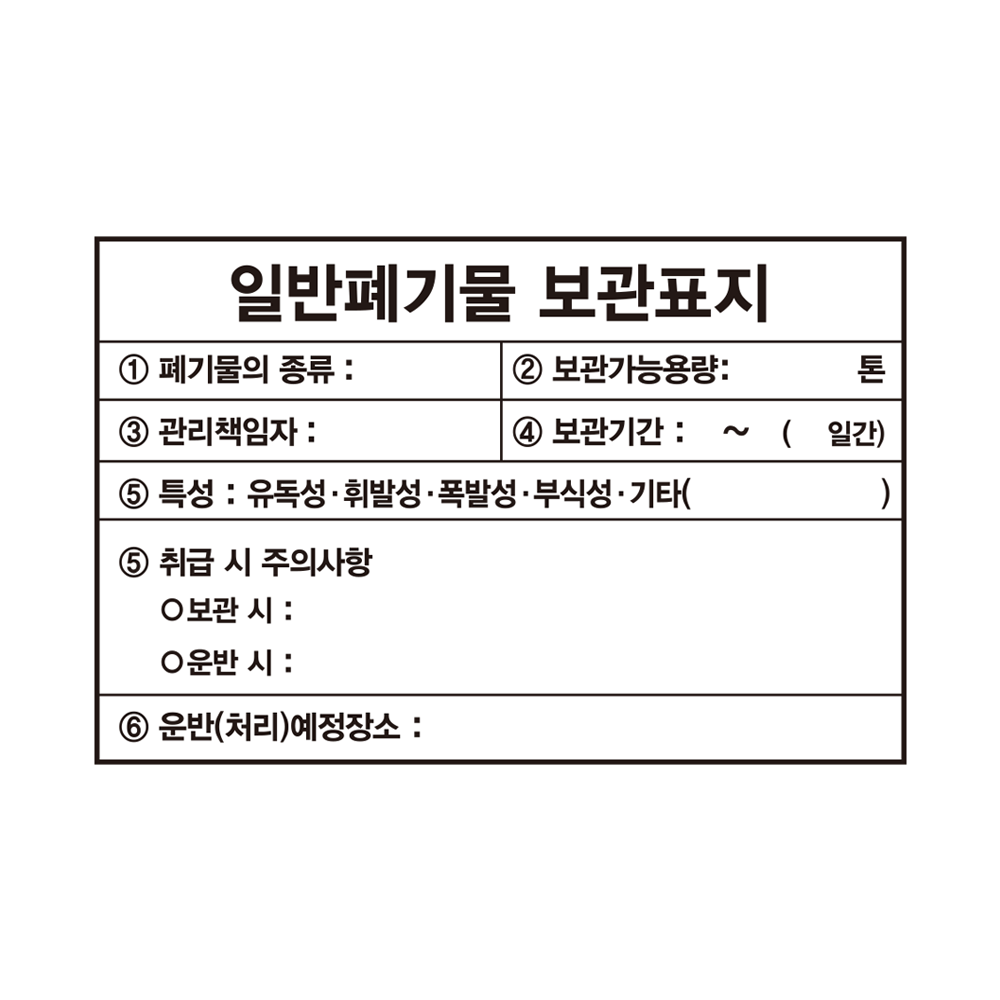 디자인선택