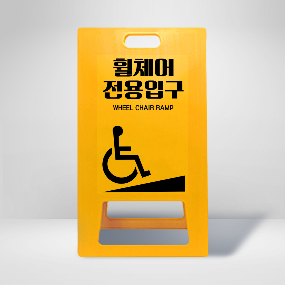 디자인선택