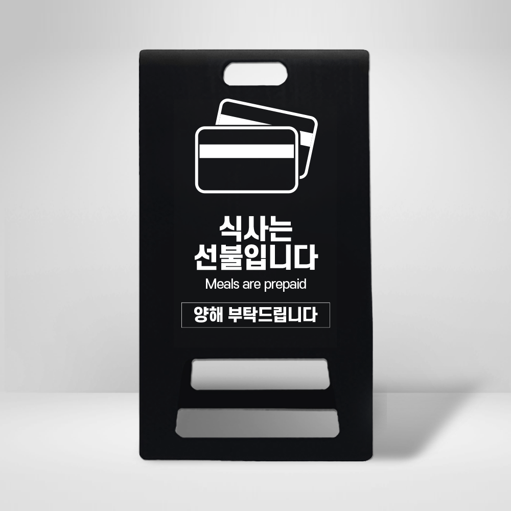 디자인선택