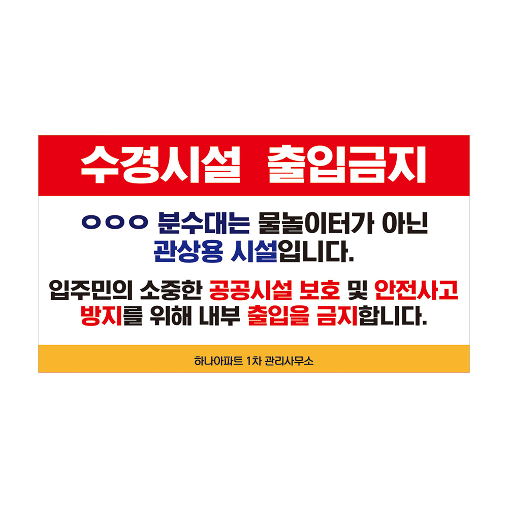 디자인선택