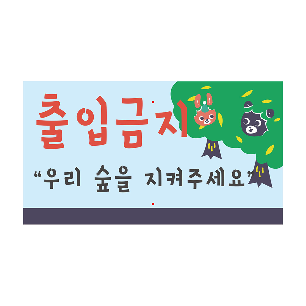 디자인선택