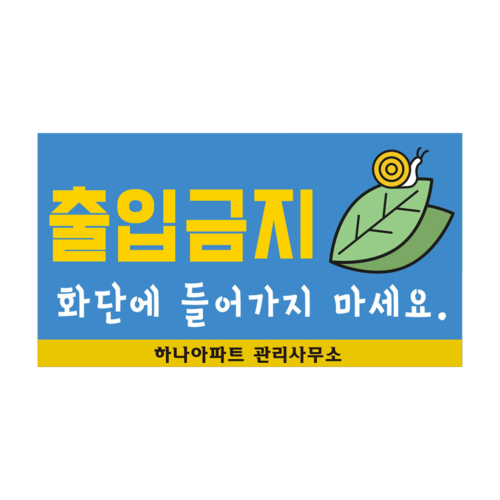 디자인선택