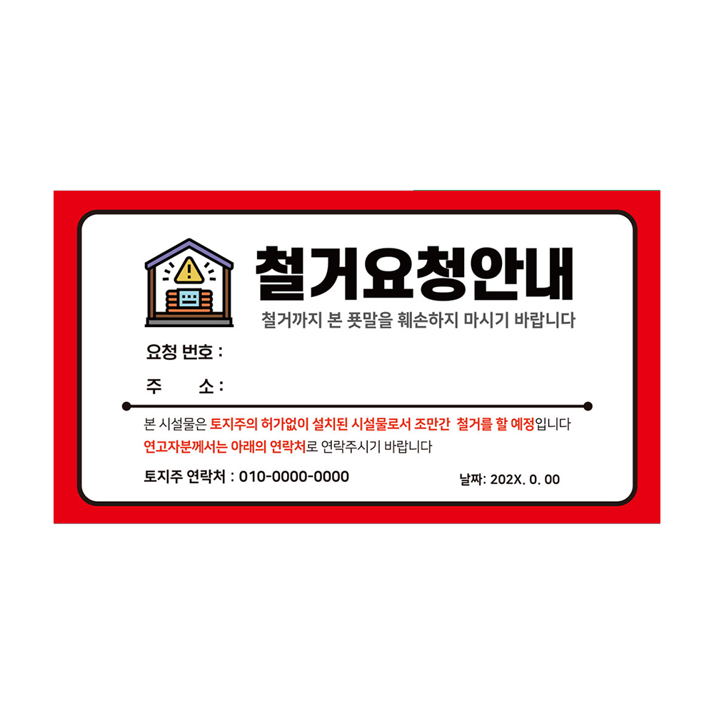디자인선택