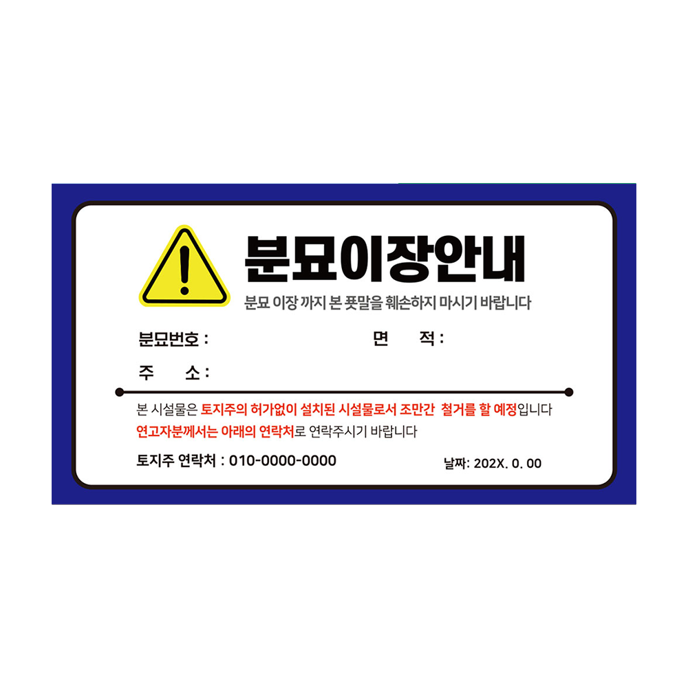 디자인선택