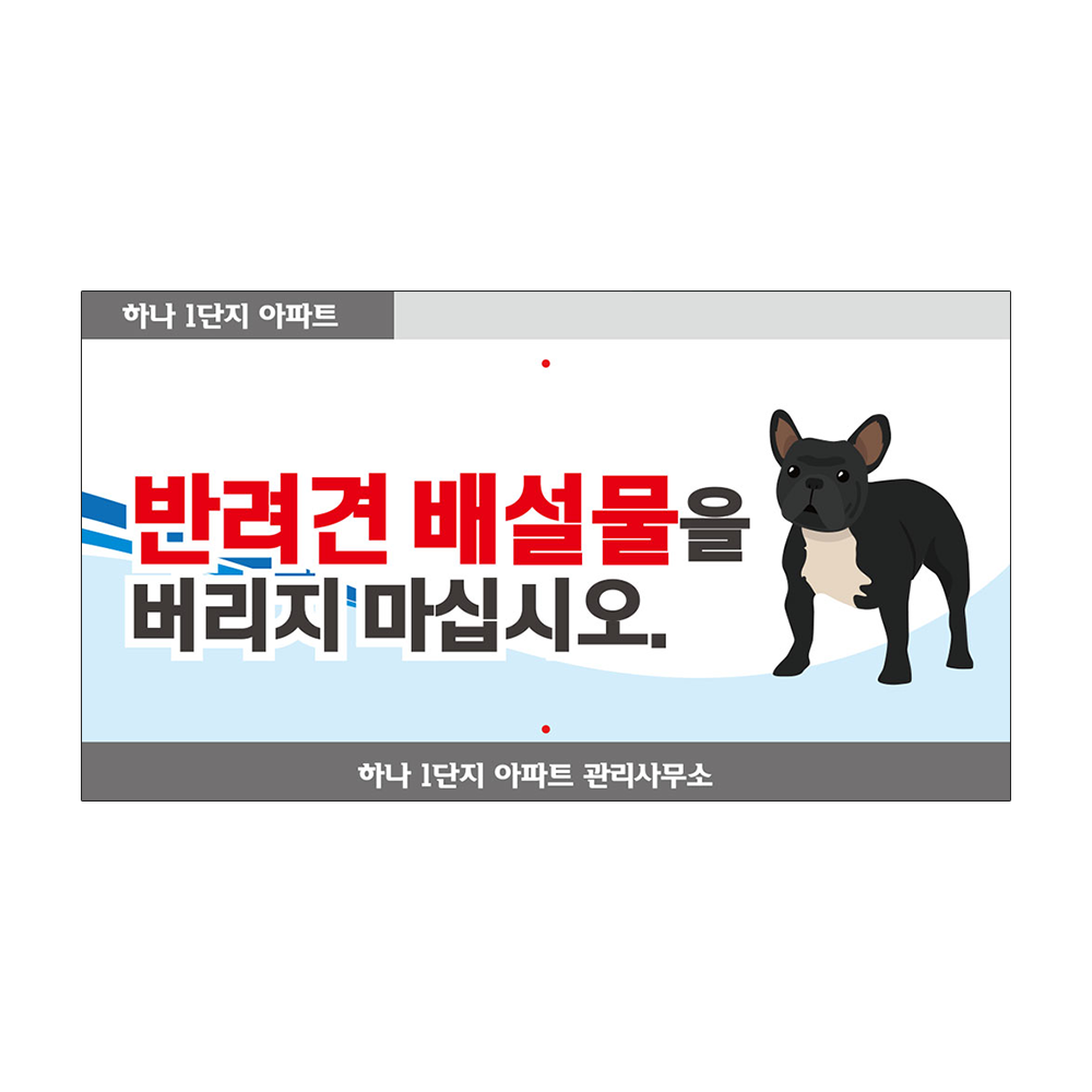 디자인선택