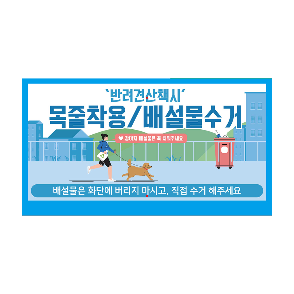 디자인선택