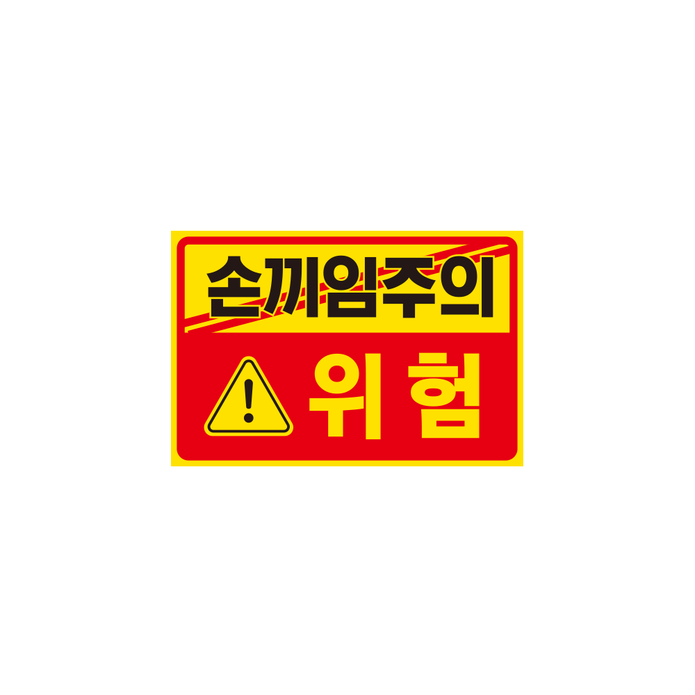 디자인선택