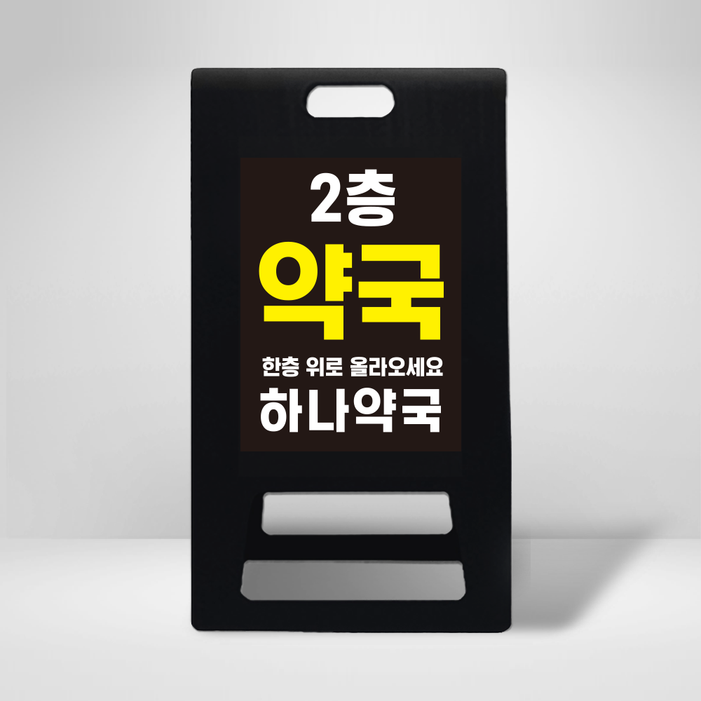 디자인선택