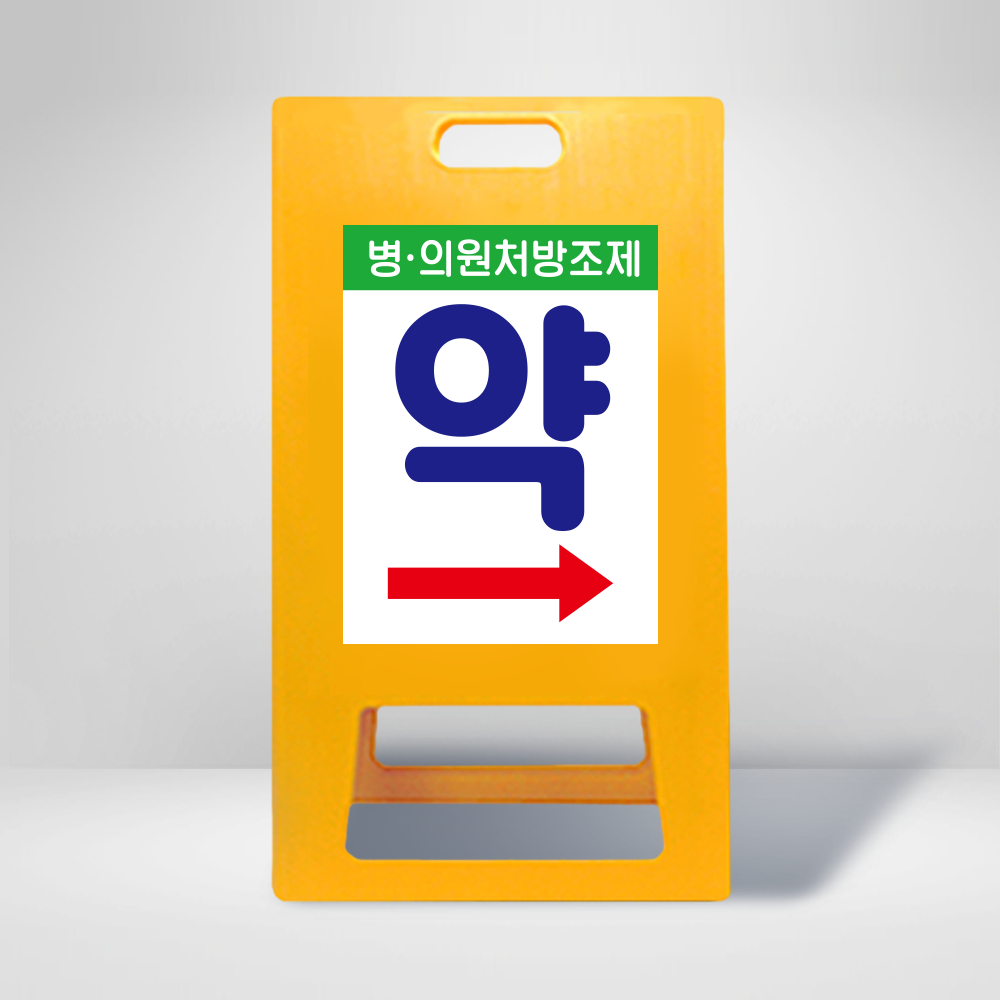 디자인선택
