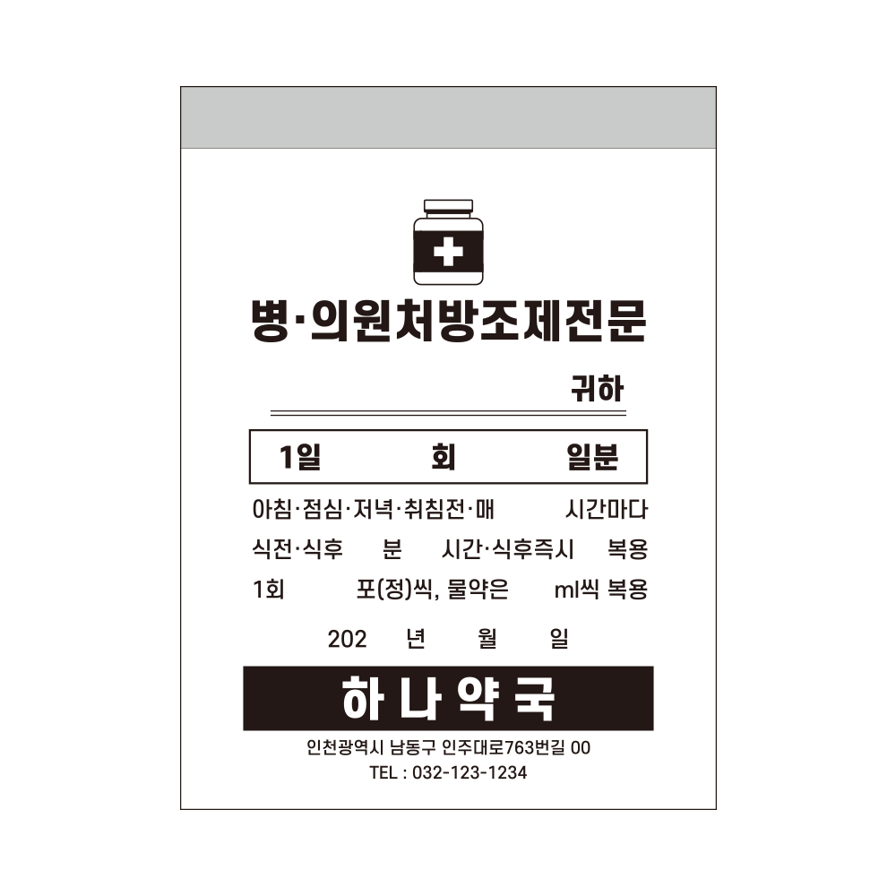 디자인선택