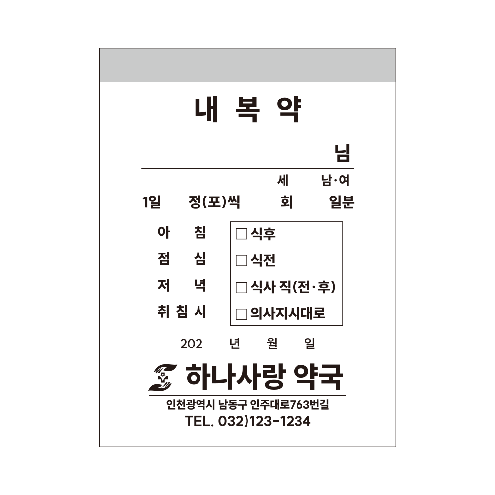 디자인선택