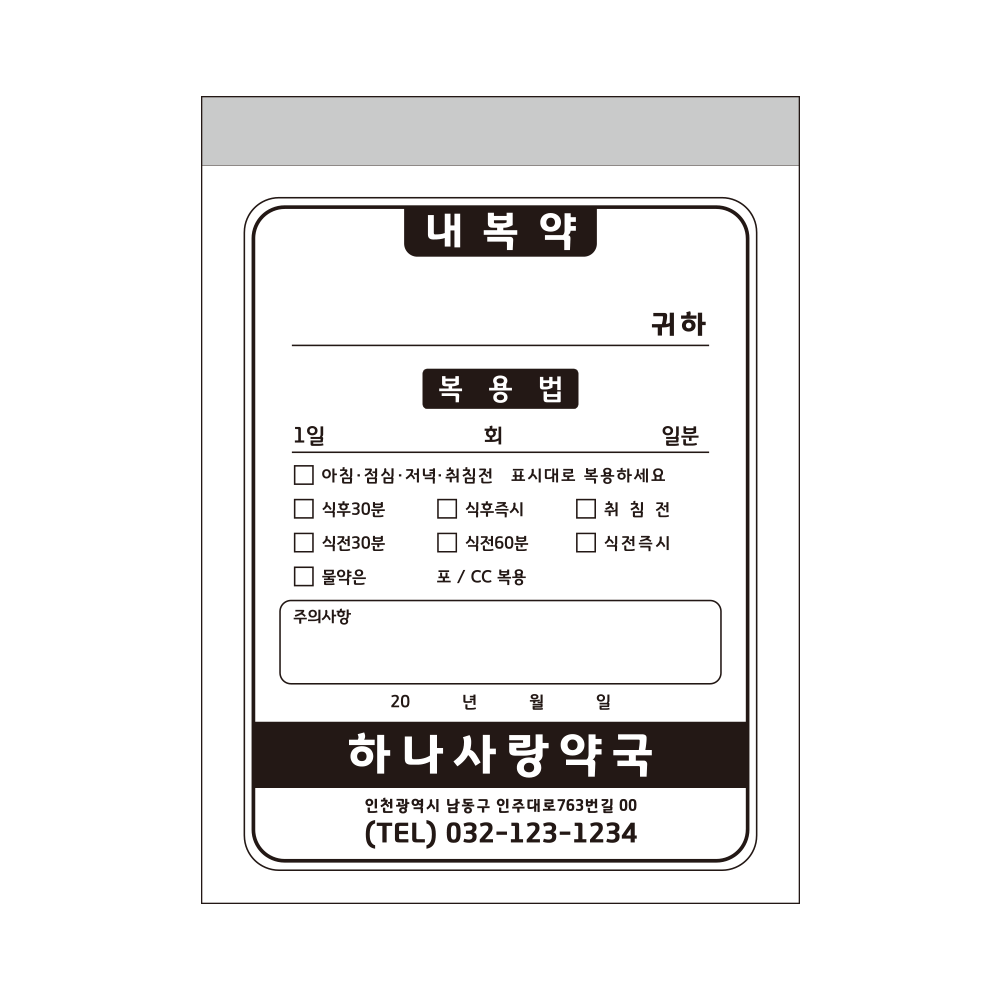 디자인선택