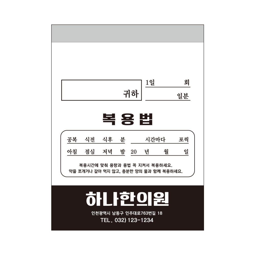 디자인선택